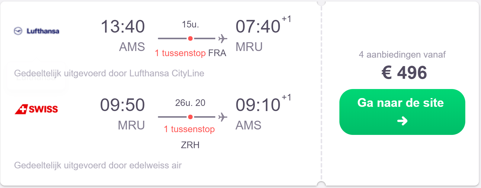 screenshot tickets Mauritius