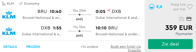 screenshot tickets Dubai