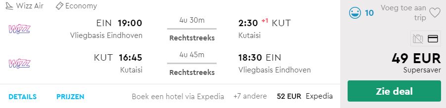 Wizz Air Ticket van Eindhoven naar Kutaisi v/a 49